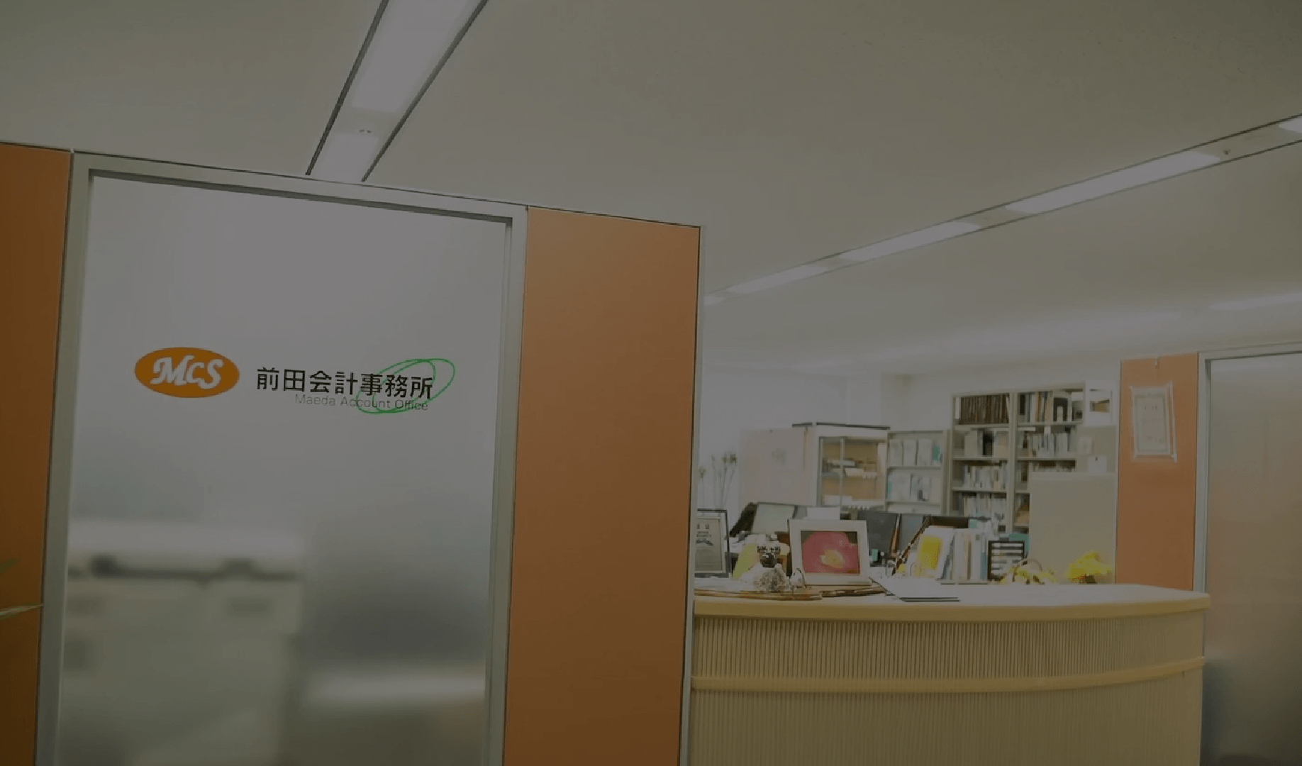 オフィシャルサイトへ